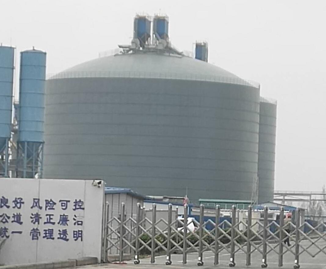 新政镇4万吨粉煤灰储存库